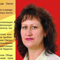 Елена Свешникова
